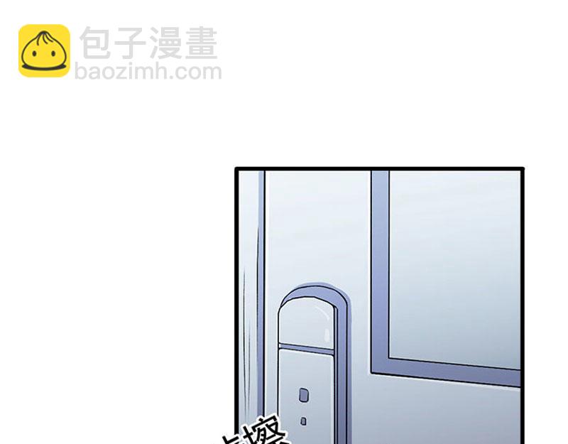 第27话 DNA鉴定(1/3)-第27话