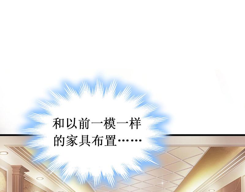 第27话 DNA鉴定(1/3)-第27话