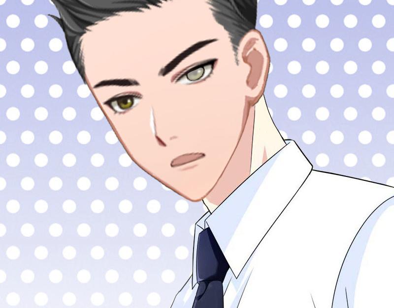 第29话 他都知道(1/2)-第29话