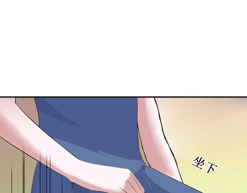 第29话 他都知道(1/2)-第29话