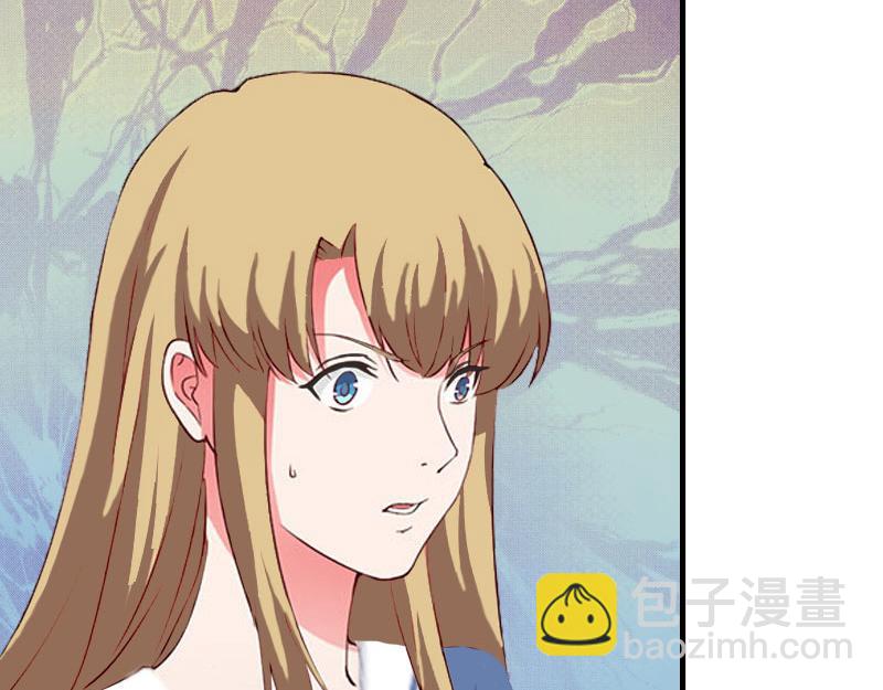 第29话 他都知道(1/2)-第29话