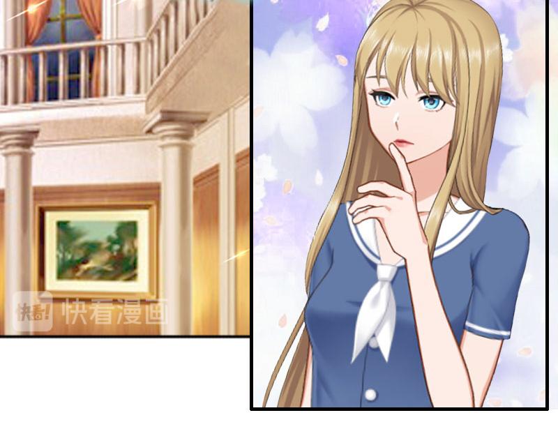 第29话 他都知道(1/2)-第29话