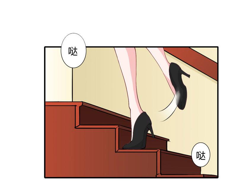 第29话 他都知道(1/2)-第29话