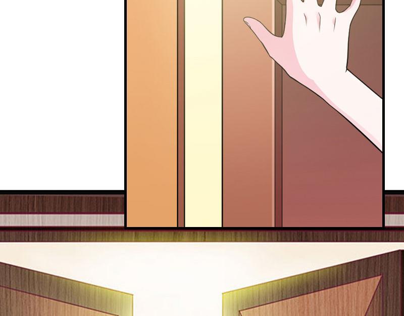 第29话 他都知道(1/2)-第29话