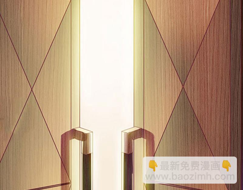 第29话 他都知道(1/2)-第29话