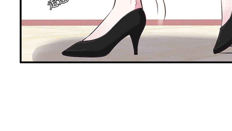 第29话 他都知道(1/2)-第29话