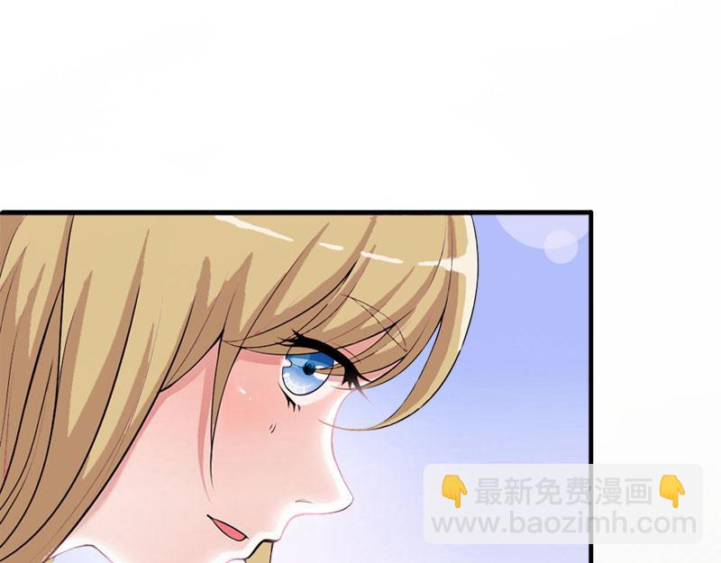 第31话 可儿就是七月！(1/3)-第31话