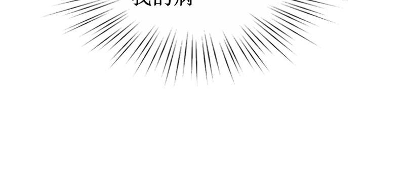 第31话 可儿就是七月！(1/3)-第31话