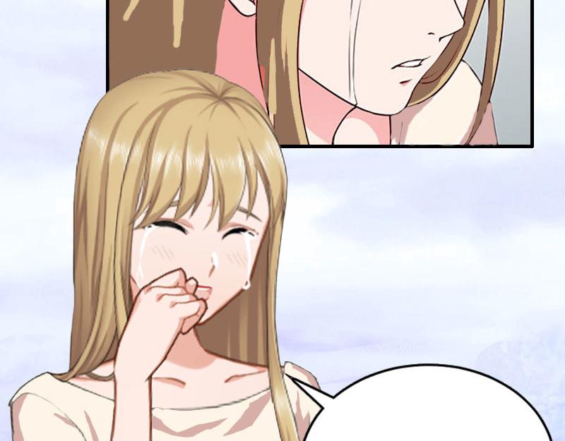 第31话 可儿就是七月！(1/3)-第31话