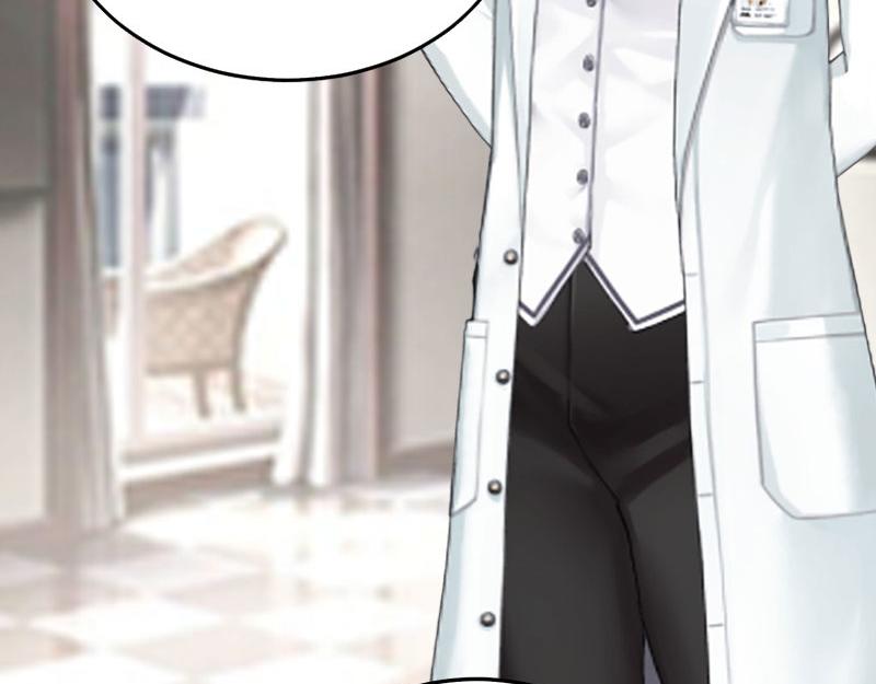 第31话 可儿就是七月！(1/3)-第31话