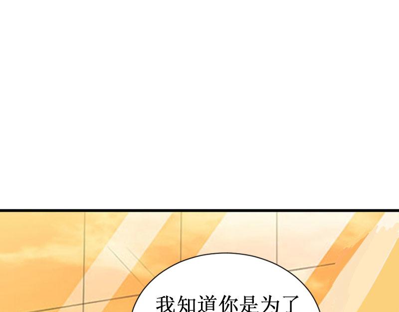 第33话 七月跟我走吧！(1/3)-第33话