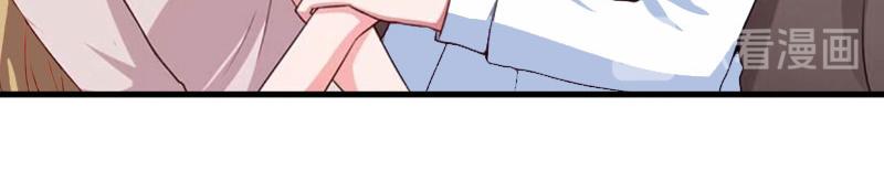 第33话 七月跟我走吧！(1/3)-第33话