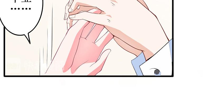 第33话 七月跟我走吧！(1/3)-第33话