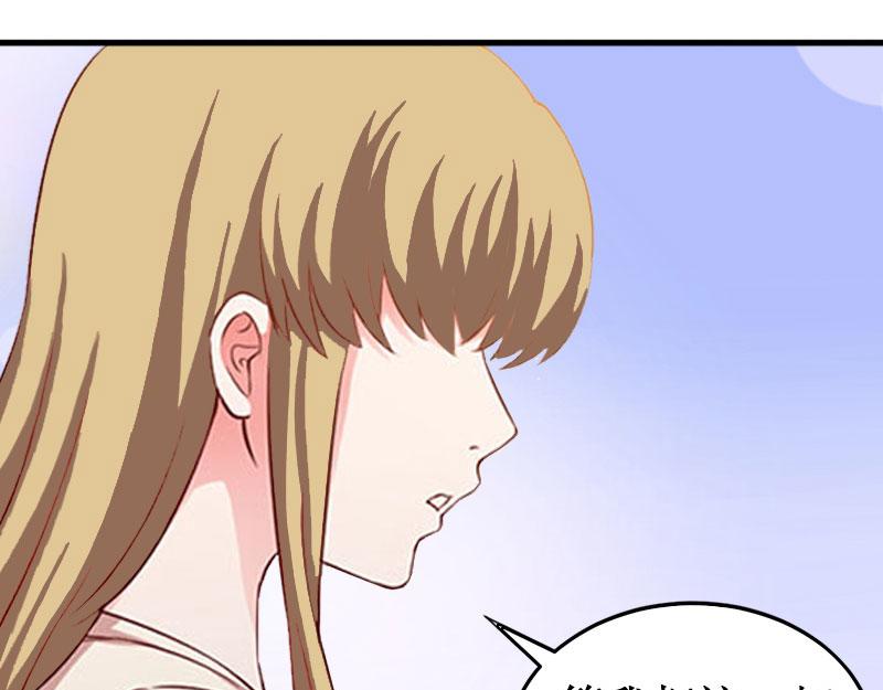 第33话 七月跟我走吧！(1/3)-第33话