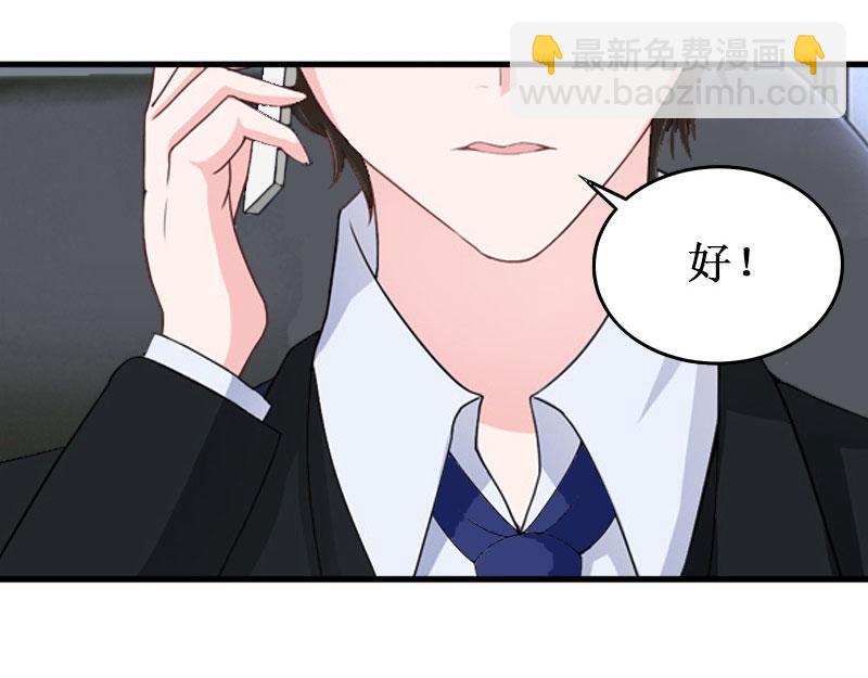 第35话 真相大白(1/3)-第35话