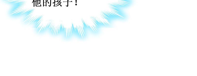 第37话 跳海(1/3)-第37话