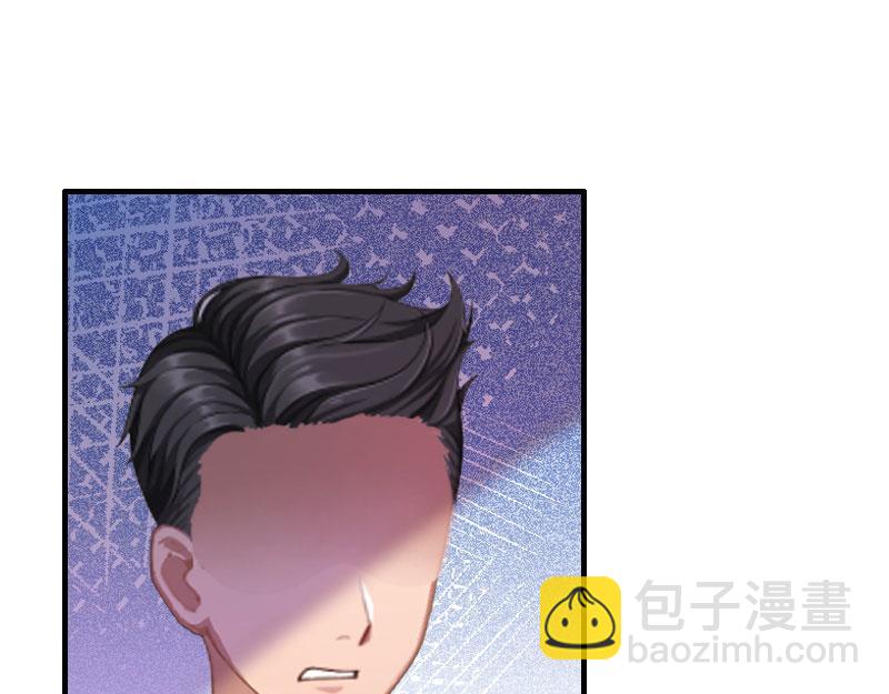 第37话 跳海(1/3)-第37话