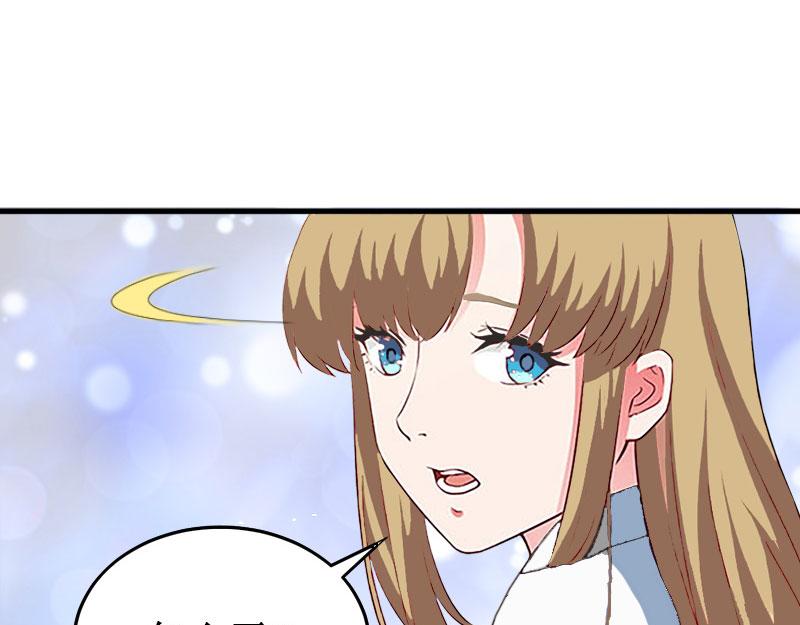 第39话 尘埃落定(1/3)-第39话