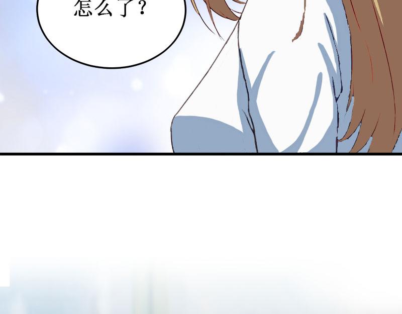 第39话 尘埃落定(1/3)-第39话