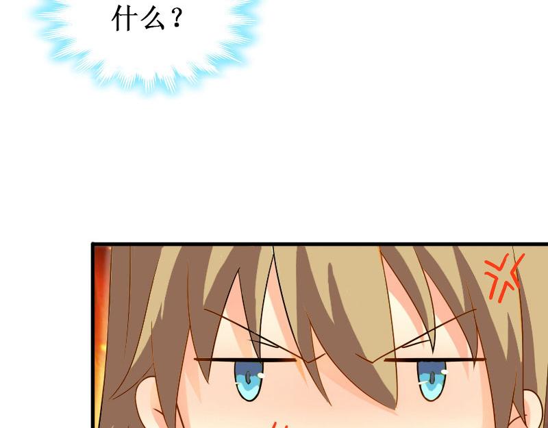 第39话 尘埃落定(1/3)-第39话