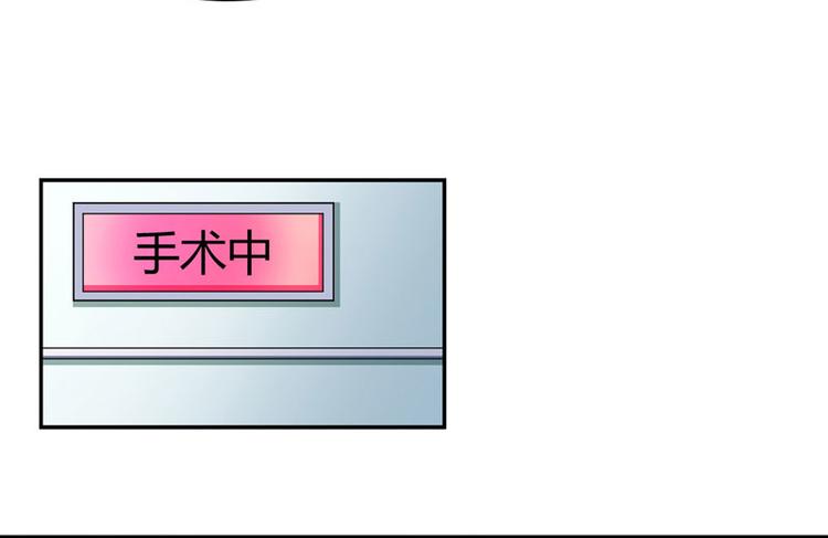 第5话 流产(1/2)-第5话