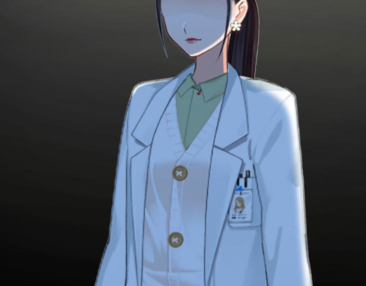 第5话 流产(1/2)-第5话