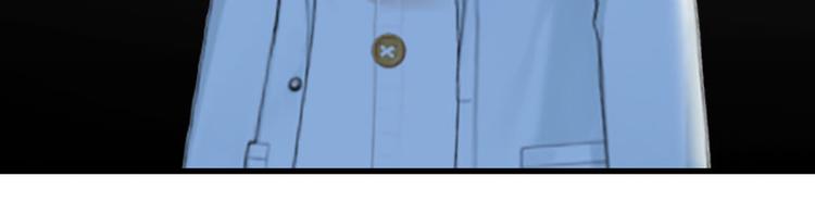 第5话 流产(1/2)-第5话