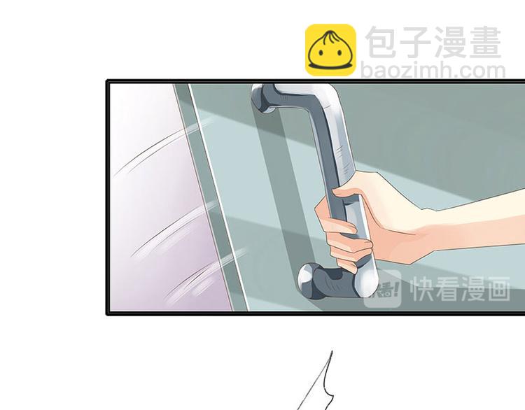 第5话 流产(1/2)-第5话