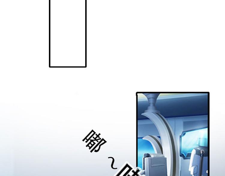 第5话 流产(1/2)-第5话