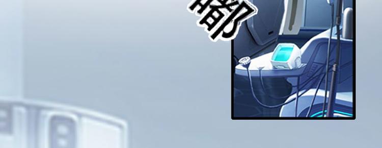 第5话 流产(1/2)-第5话