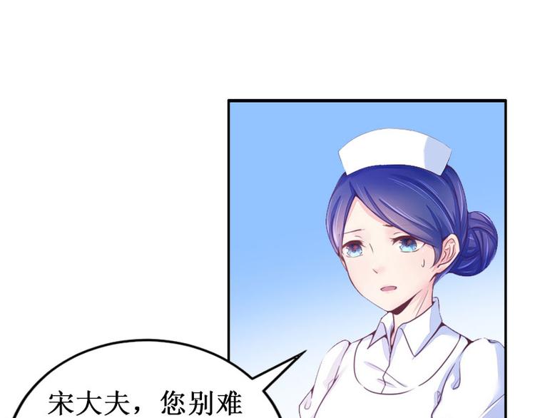 第5话 流产(1/2)-第5话