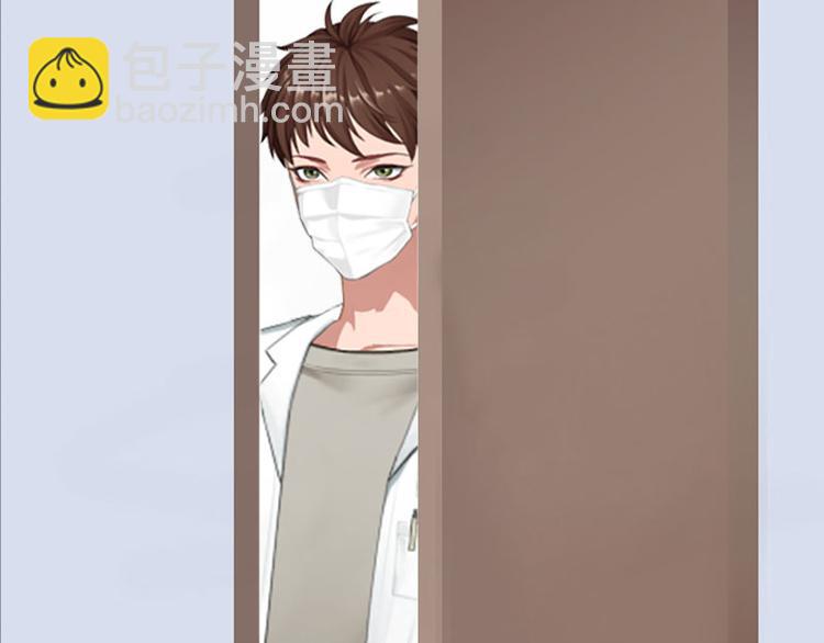 第5话 流产(1/2)-第5话