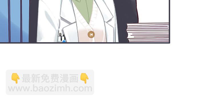 第5话 流产(1/2)-第5话