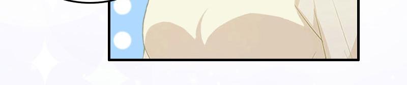 第41话 会辛福的吧！-第41话