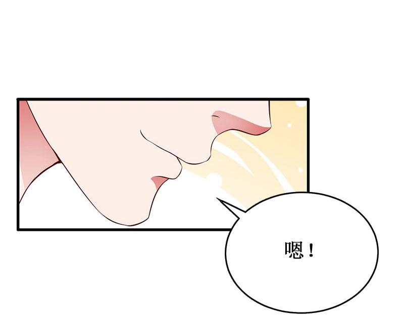 第41话 会辛福的吧！-第41话