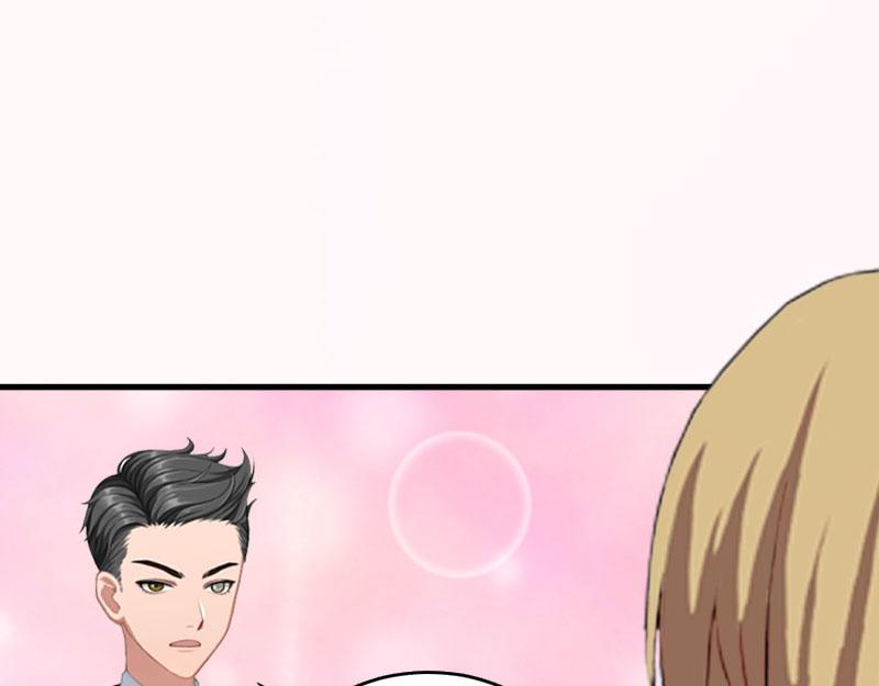 第41话 会辛福的吧！-第41话