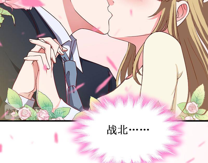 第41话 会辛福的吧！-第41话