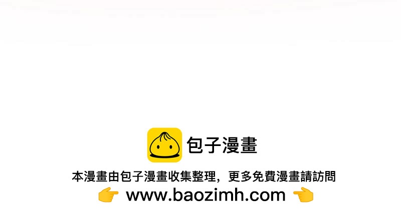 第41话 会辛福的吧！-第41话