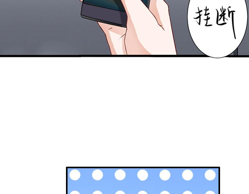 第41话 会辛福的吧！-第41话