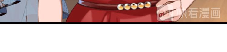 第7话 刺伤(1/2)-第7话