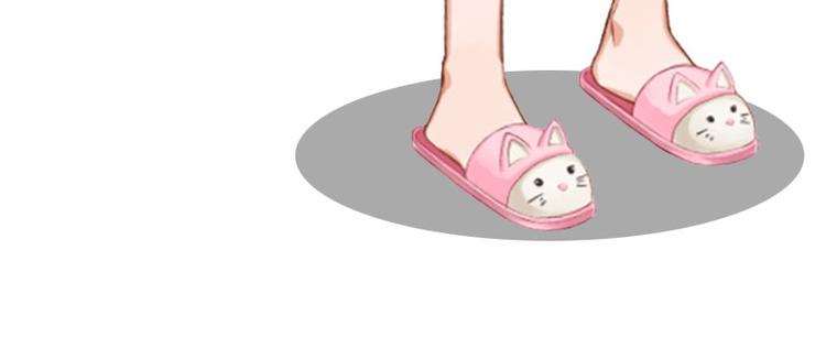 第7话 刺伤(1/2)-第7话