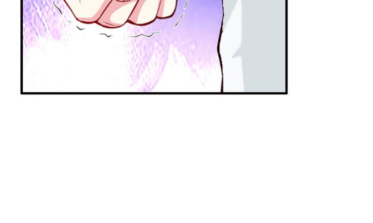 第9话 错爱(1/3)-第9话