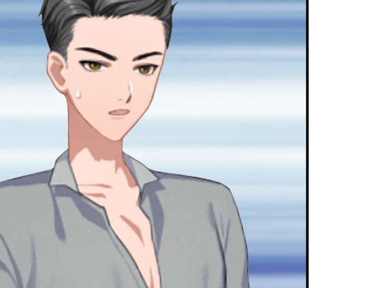 第9话 错爱(1/3)-第9话