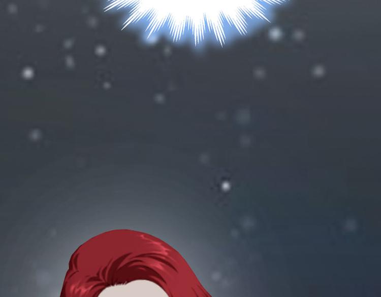 第9话 错爱(1/3)-第9话