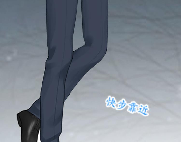 第9话 错爱(1/3)-第9话