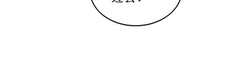 第9话 错爱(1/3)-第9话