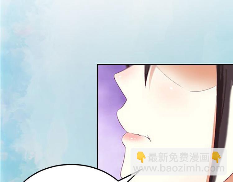 第9话 错爱(1/3)-第9话