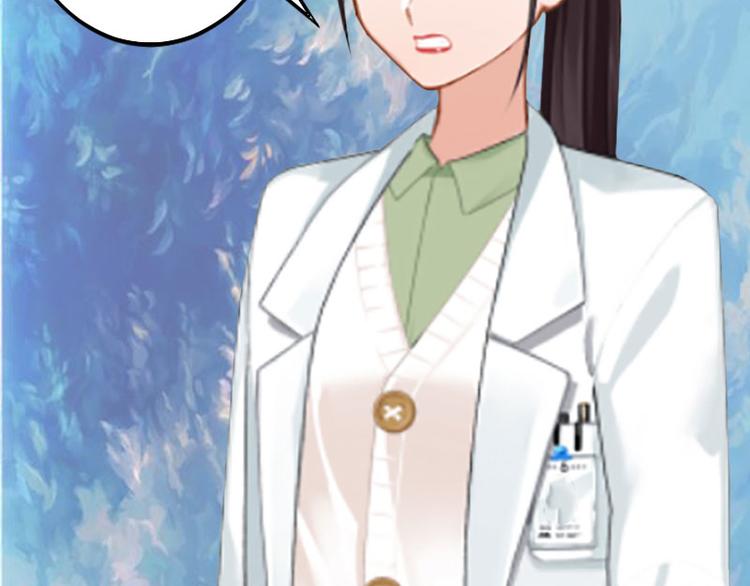 第9话 错爱(1/3)-第9话