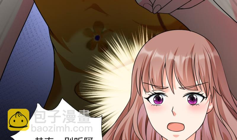 第11话 为什么要嫁祸我(1/2)-第11话