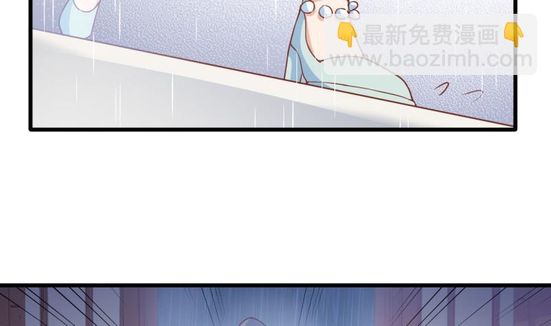 第11话 为什么要嫁祸我(1/2)-第11话